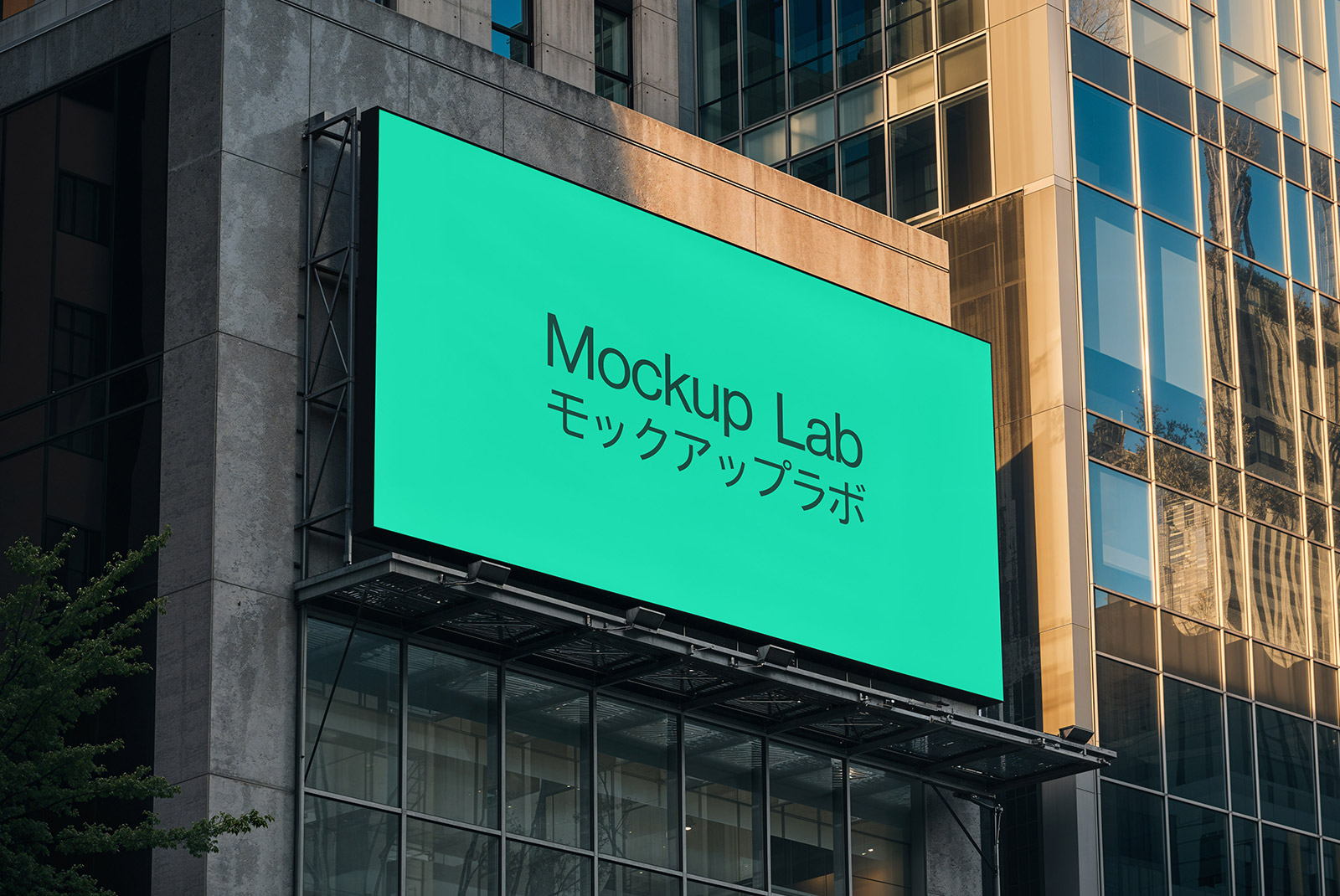 Billboard 21ML Mockup, Out of Home, preview